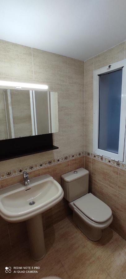 Mi Pequena Terraza Διαμέρισμα Αλάκουας Εξωτερικό φωτογραφία
