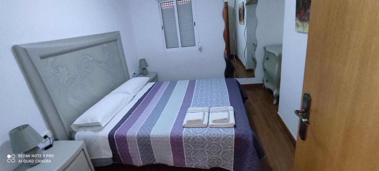 Mi Pequena Terraza Διαμέρισμα Αλάκουας Εξωτερικό φωτογραφία